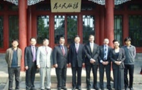 Feridun Hamdullahpur with representatives from the Chinese Ministry of Education