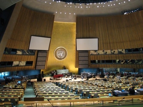 United Nations Headquarters in NYC