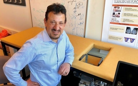 Omar Ramahi