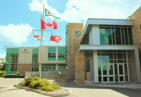 North Wing Entrance to Renison Universitiy College.
