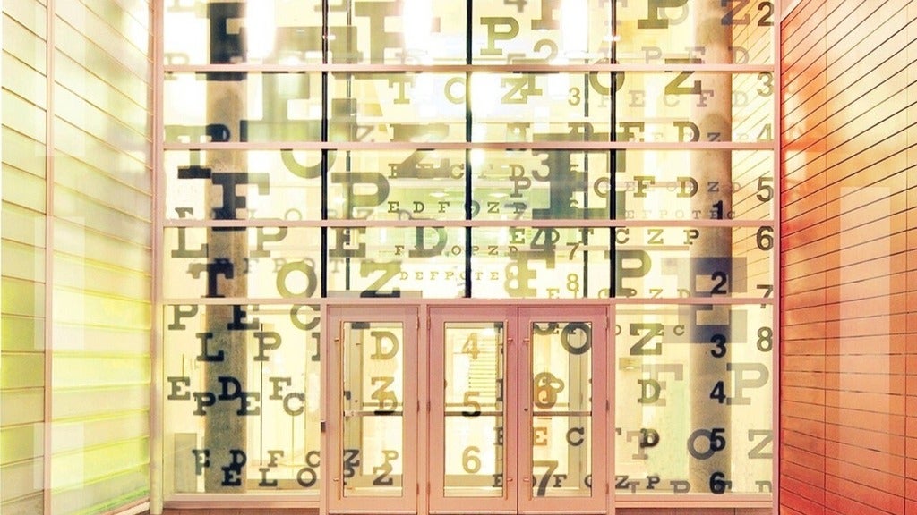 Front entrance to the School of Optometry and Vision Science