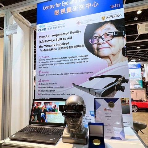 ObStar poster, prototype, video on laptop and gold medal