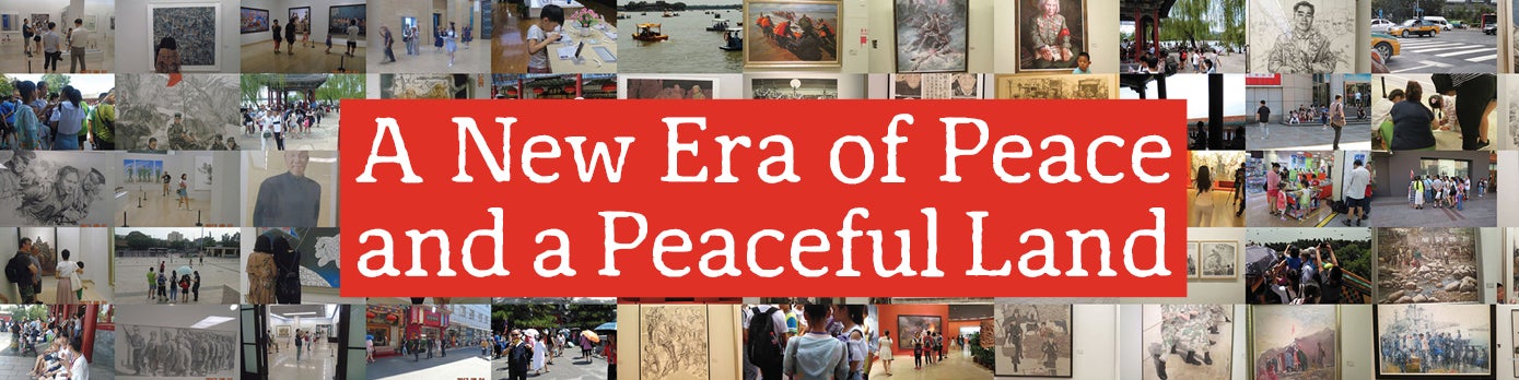 A New Era of Peace and Peaceful Land banner