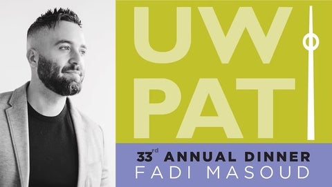 Photo banner containing information of the UWPAT Alumni Dinner