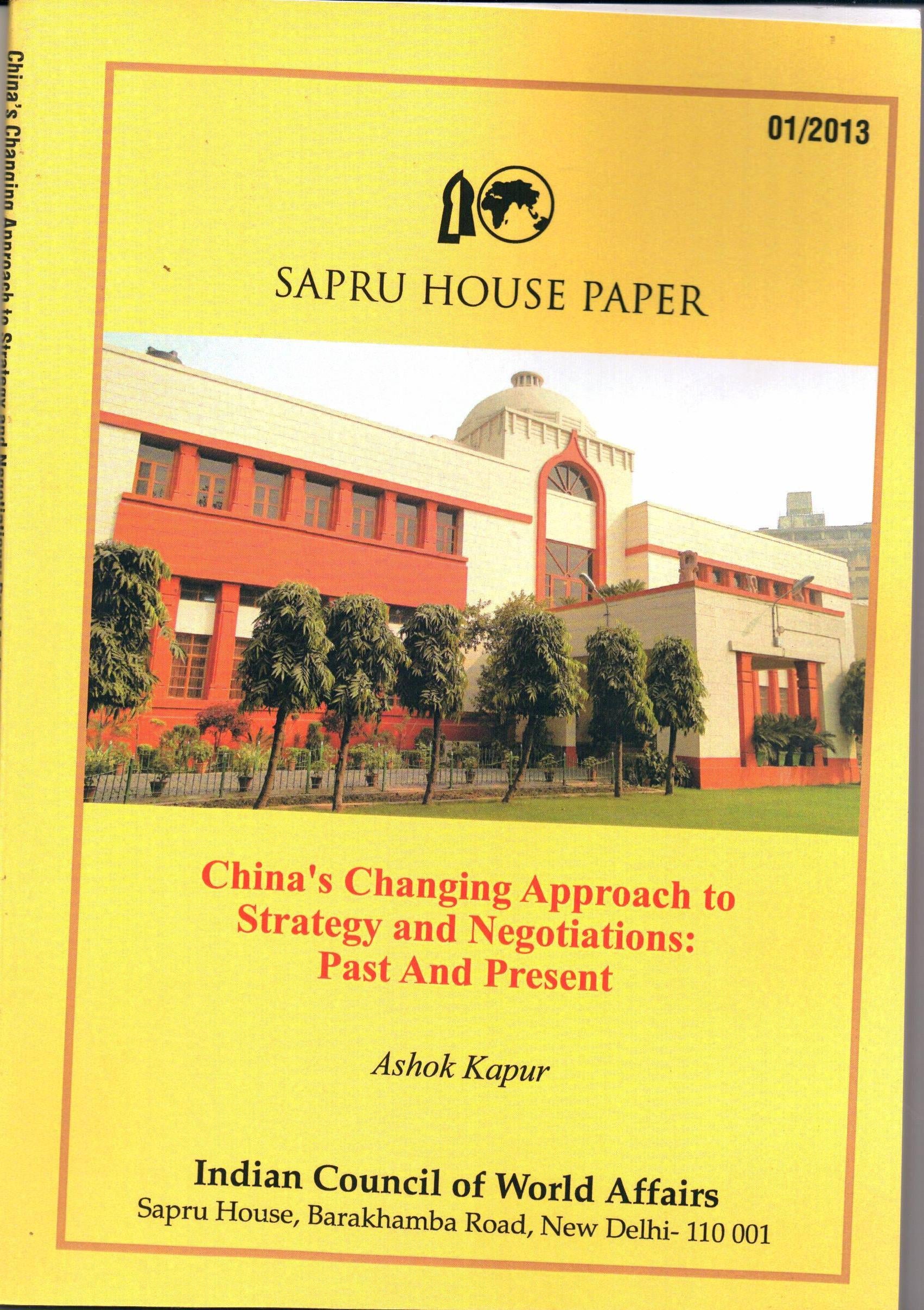 Sapru house Papers cover