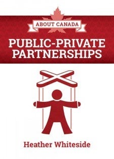  Public-Private Partnerships book cover.