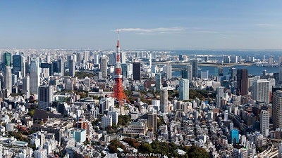 Skyline of Tokyo Japan