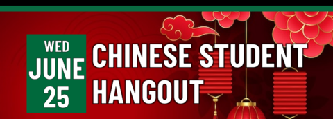 Header that says Chinese Student Hangout