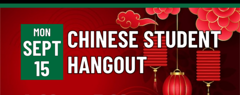 Chinese Student Hangout
