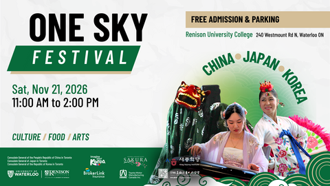 One Sky Festival