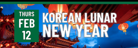 korean-lunar-new-year-image.png