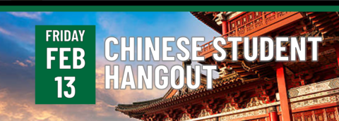 chinese-student-hangout.image