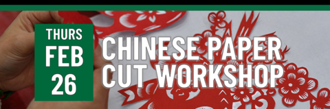 chinese-paper-cut-workshop-image