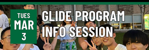 glide-program-info-session-image