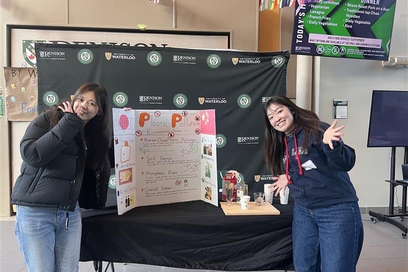 International Education Week 