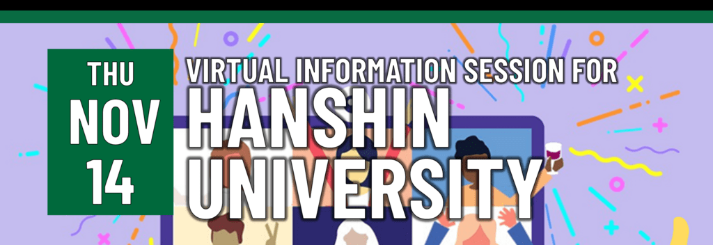 Virtual Information Session for Hanshin University on Thursday, November 14