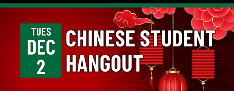 chinesehangout