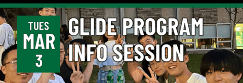 glide-program-info-session-image