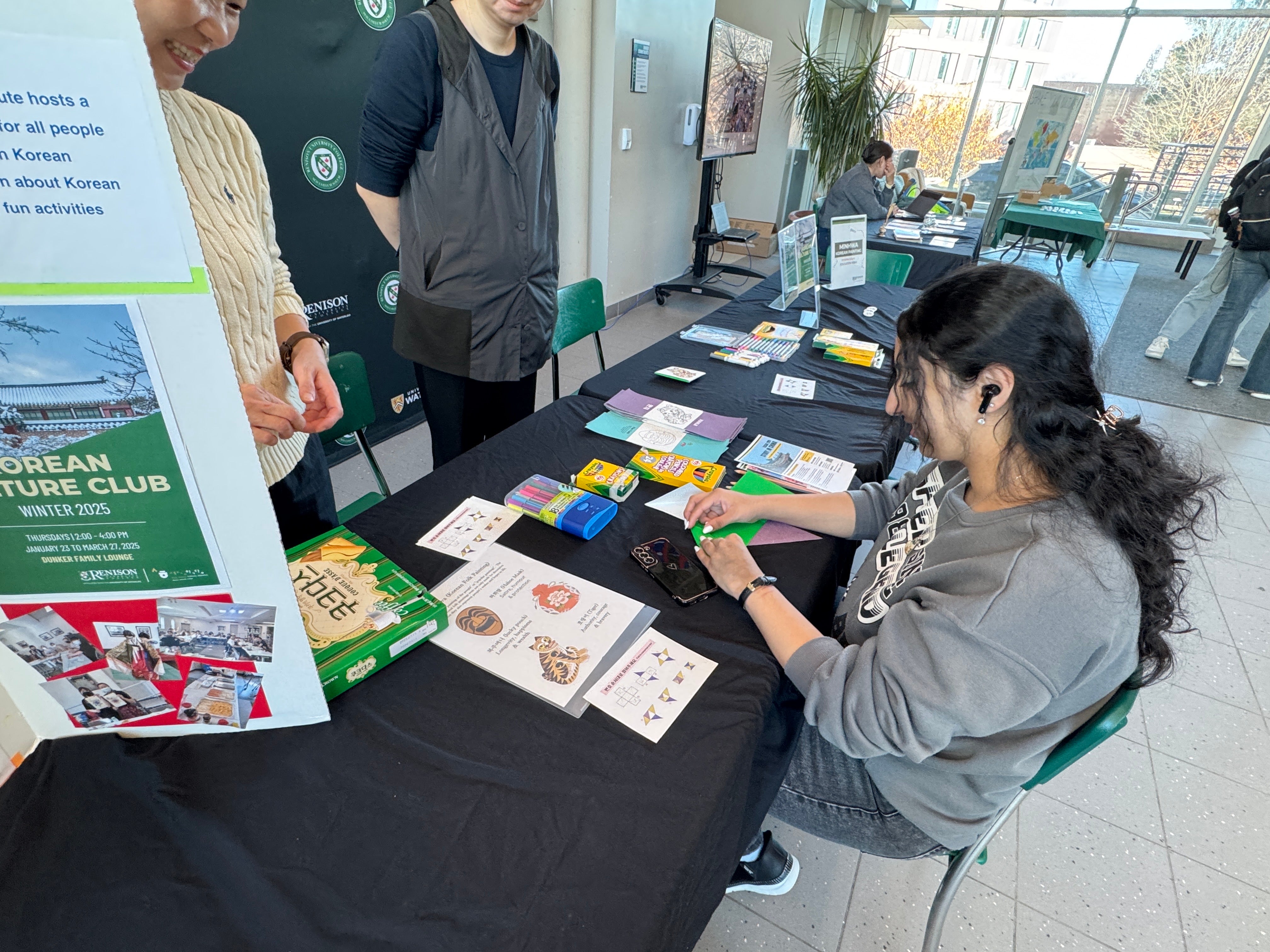 International Education Week 