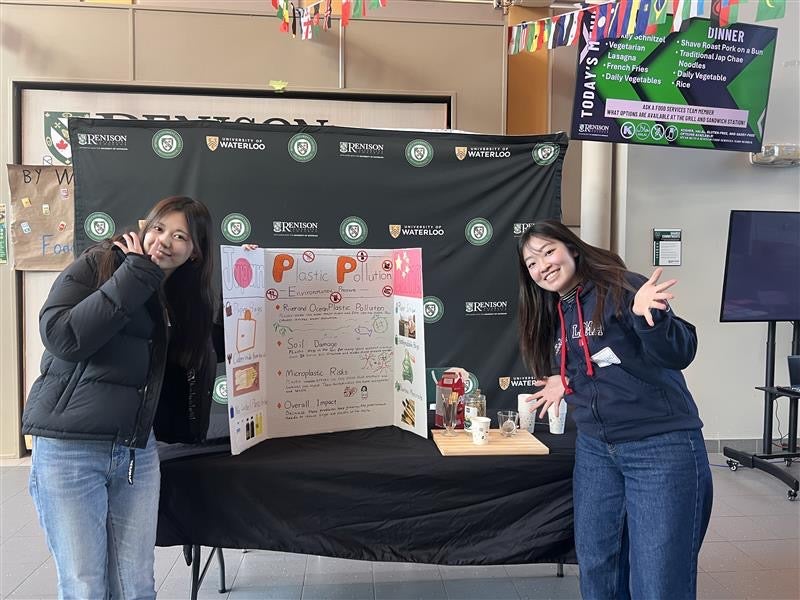 International Education Week 