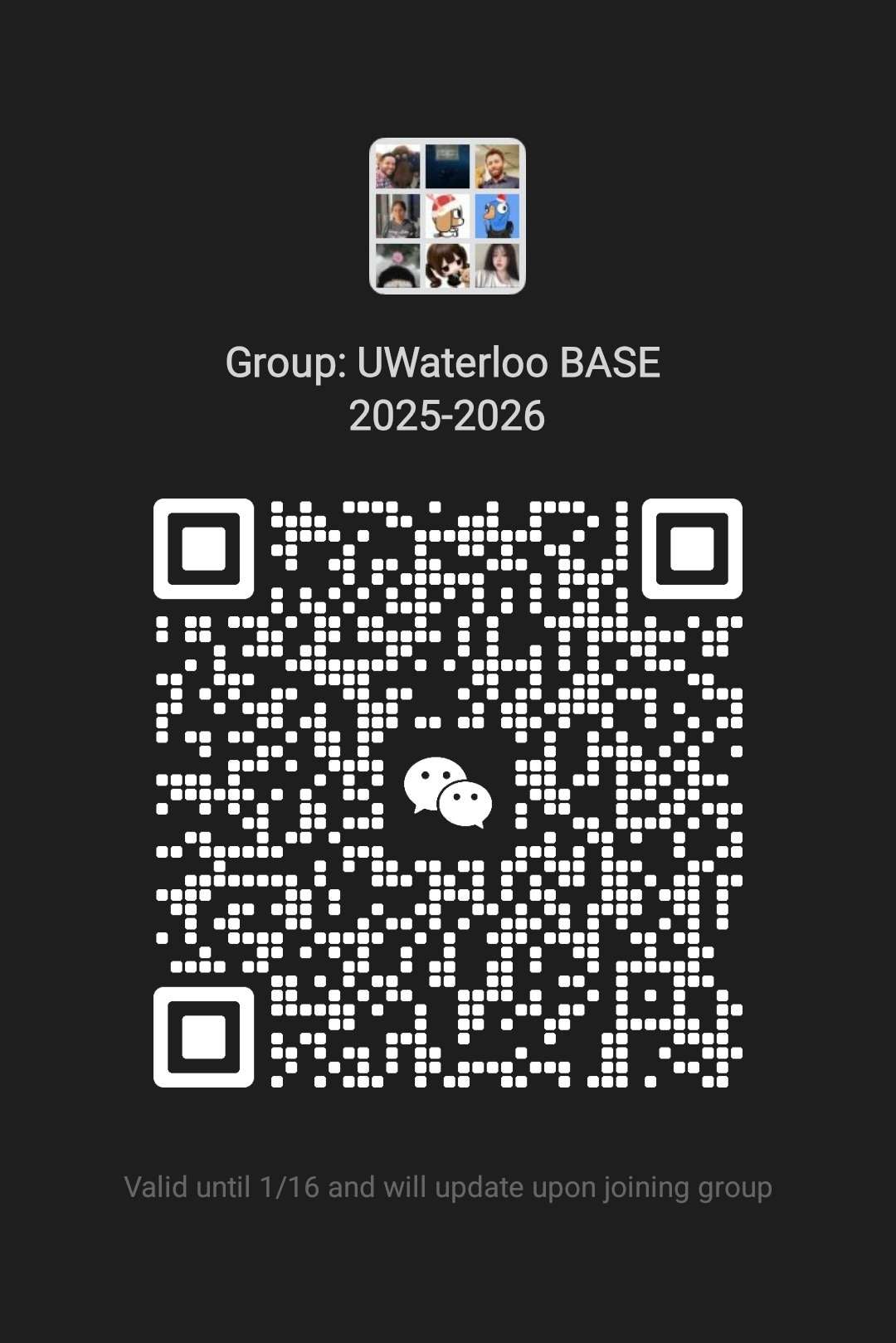 BASE 2025-26 WeChat QR expires January 16