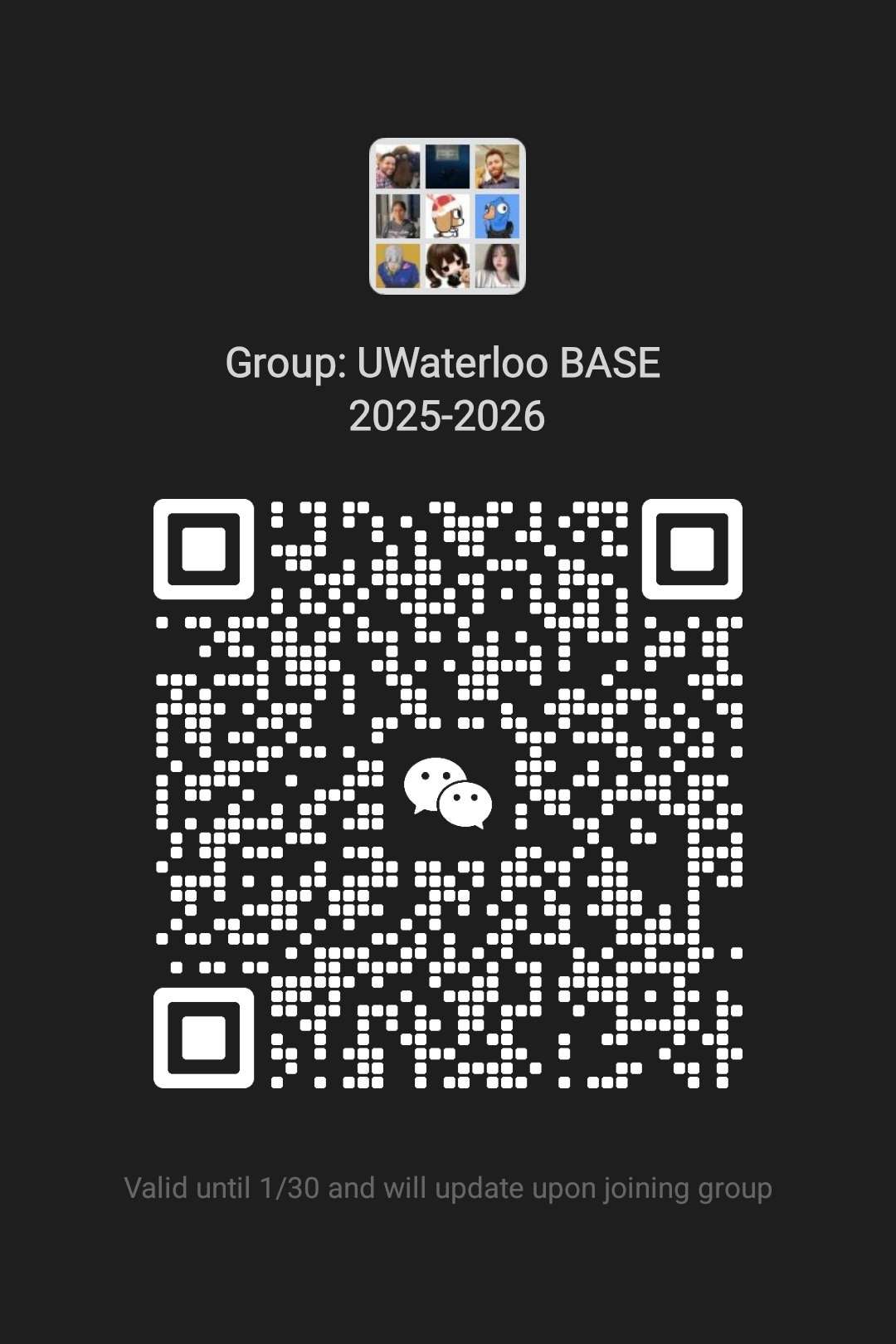 BASE 2025-26 WeChat QR expires January 30