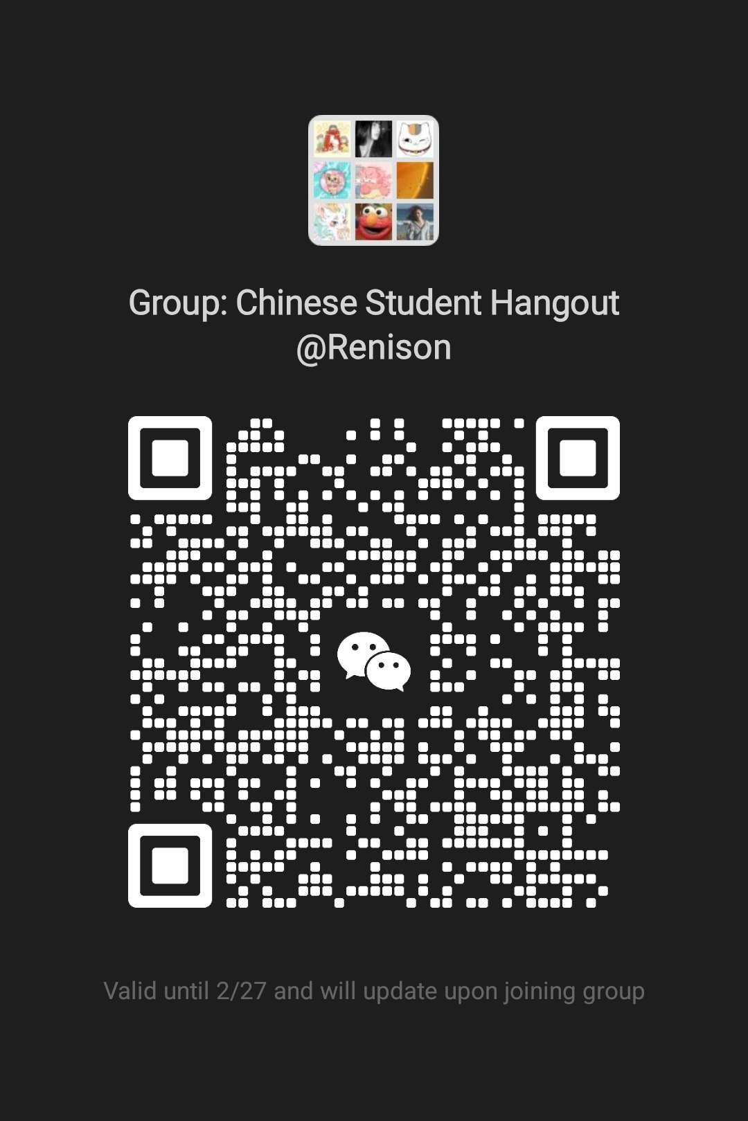 Chinese Student Hangout WeChat QR expires February 27