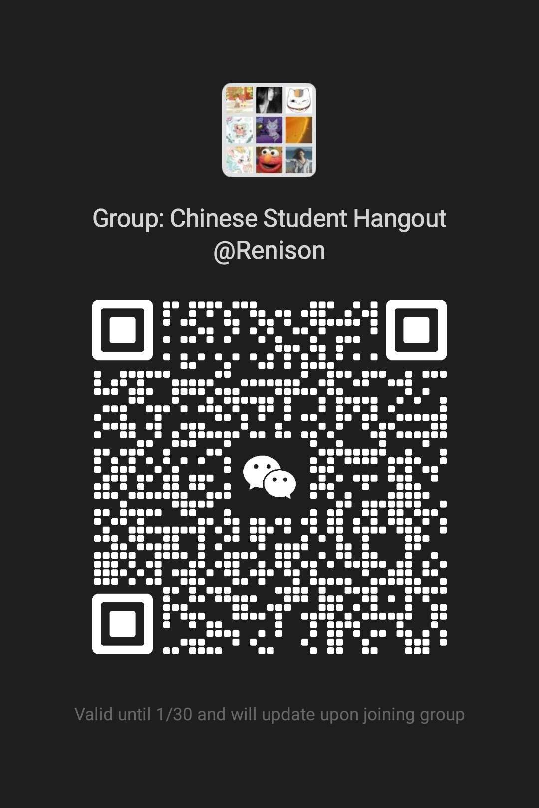 Chinese Student Hangout WeChat QR expires January 30