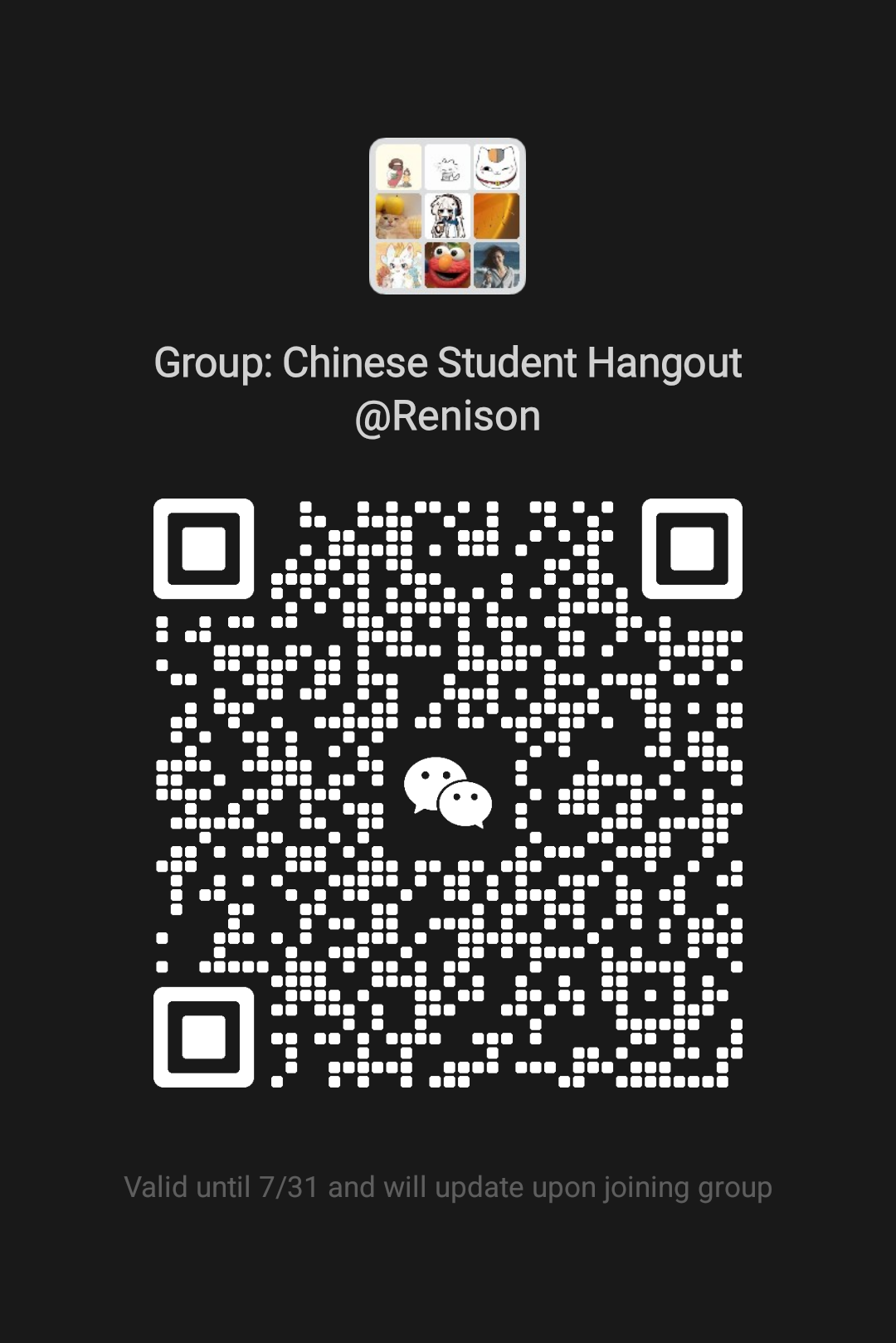 Chinese Student Hangout WeChat QR expires July 31