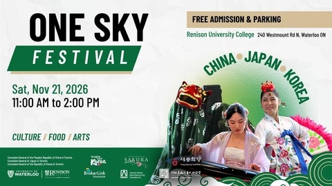 One Sky Festival banner with images of a woman playing a traditional string instrument, green cultural clothing, and performers in colourful traditional dress