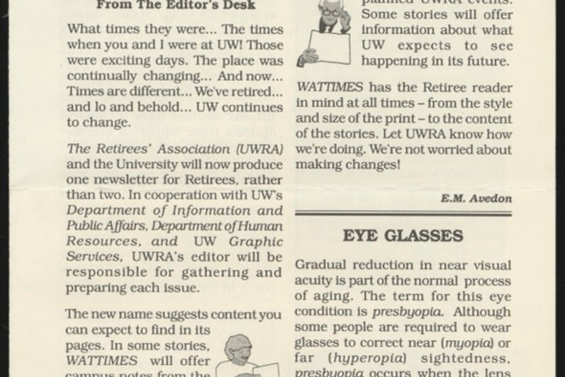 Scanned image of the first ever Wattimes cover.