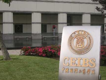 CEIBS China