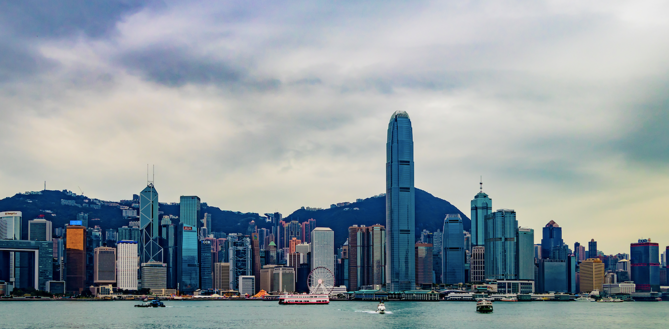 Hong Kong -  Skyline