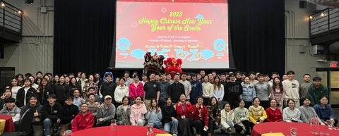 2025 Chinese New Year celebration