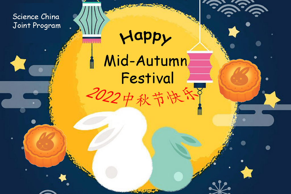 Happy Mid-Autumn Festival image