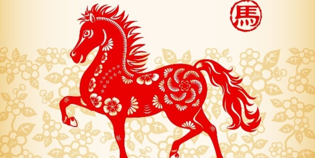 Papercut Horse