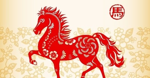 Papercut Horse