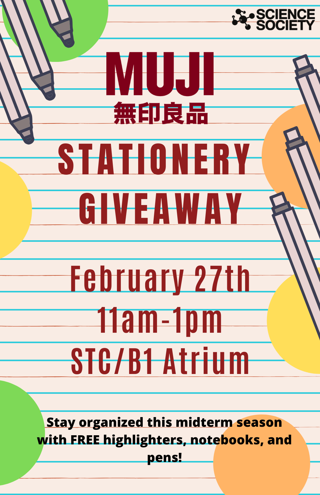 MUJI Staionery Giveaway Poster