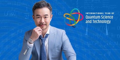 Joe Han headshot with the International Year of Quantum logo in the corner