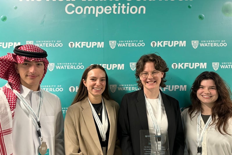 KFUPM competition