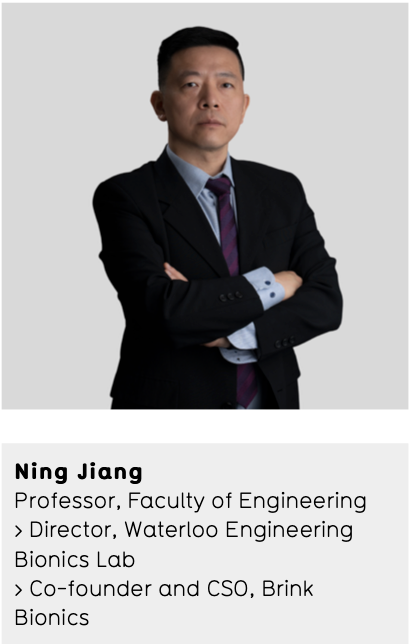 Ning Jiang