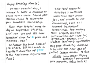 Letter to Marcia Capell from Rubin Kataki