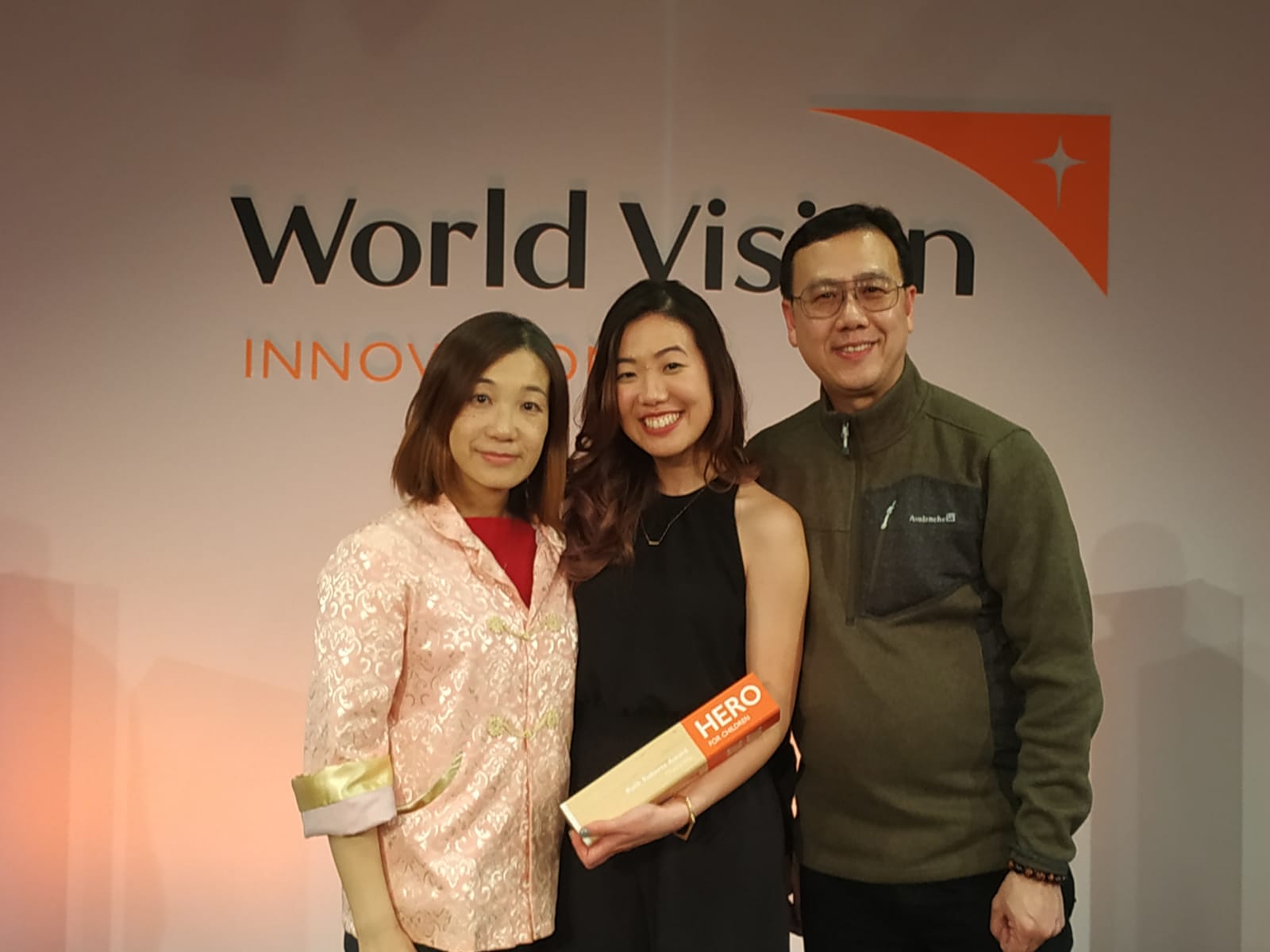 Cherie Wei Vision award