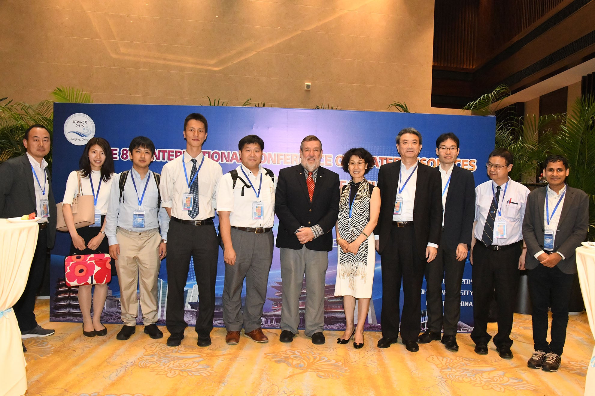 Conference Photo