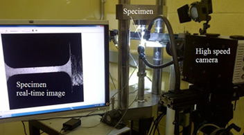 DIC testing setup on the HISR