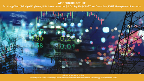 WISE Public Lecture 