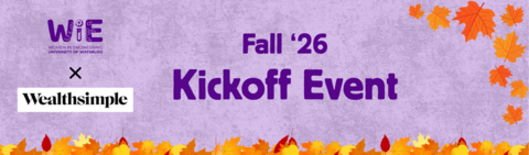 Fall '26 Kickoff Event