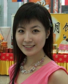 a Chinese girl